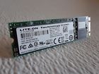 Nd-cv1-8b512-hp 831042-001 Ssd Tested