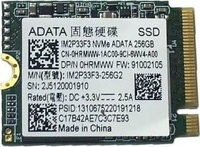 Adata 008678827752 256gb M.2 Nvme Ssd Solid State Drive - Green