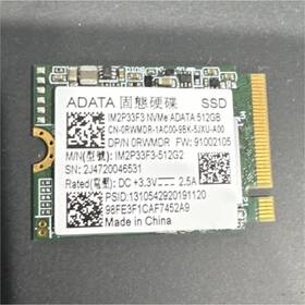 Im2p33f3-512g2 Adata Nvme 512gb Internal Ssd Green