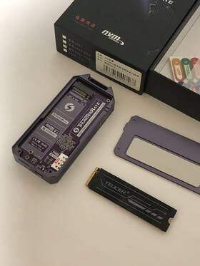 Cssd-f8000gbmp600pxt Corsair Mp600 Pro Xt 8tb Ssd Jeyi Usb 4.0 Enclosure