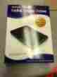 Fhd8gc25m Super Talent 8gb 2.5 Ide Solid State Drive For Pc New