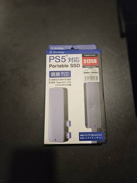 Nv3350ex-gy-us-only G-strategy G-storategy Ps5 Portable Ssd 512gb Usb3.2 Gray 1000mb/s Compatible