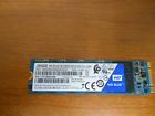 Hs2012-002 Hatssd Ssd Apple Macbook Air Sata