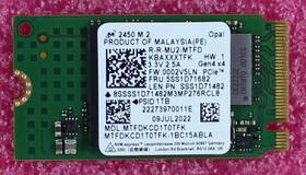 5ss1d71682 Lenovo - 1tb. 2242 Pcie M.2 Ssd