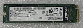 Mtfddav480tds-1aw1zabla Micron Lot Of 2 480gb 5300 Pro Series Ssd 2280 M.2 Sata 6.0gbps Mtfddav480tds