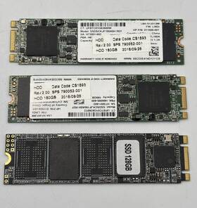 Gen3 Mixed Brand 168120627047 Lot Of 3 128gb 180gb Nvme M.2 Ssd Pcie X 4 Not Reading