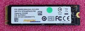 S78-440fac0-p83 Msi - 512gb Pcie M.2 Nvme Gen4x4 Ssd