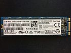 My-03hd3t-sn200-755-0dic-a03 Sandisk Dell Sata Ssd Drive New Pulls
