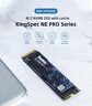 Gen.3 Ne-xxx Kingspec Nvme With Dram Cashe Pcie Ssd
