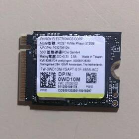 P03270512n Phison Electronics Corp - 512gb Internal Ssd P0327 Nvme Pcie Gen4x4 Black
