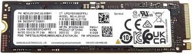 Mzvl2512 Samsung 512gb Ssd M.2 2280 Pcie Gen 4.0 X4 / Nvme 1.3
