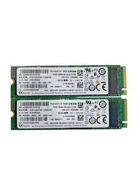 Sss0l248t7ksc24900x Sk Hynix Lot Of 2 512gb Pcie Gen3 Nvme M.2 Ssd - Tested And Working #26