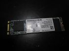 Ssdsckkf360h6h Intel Pro 2500 Series 360gb