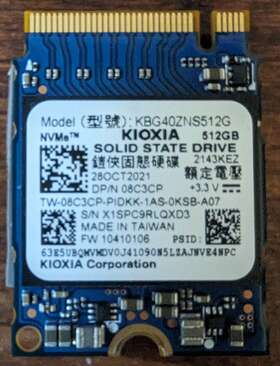 Kbg40zns512g Toshiba - Kioxia 8c3cp Bg4 512gb 2230 M.2 Nvme Pcie Ssd Solid State Dell
