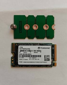 Ts1tmte470a Transcend 1tb Pcie 3 X4 M.2 2242 Nvme Ssd Drive With Self-encrypting Sed 2280