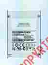 Txa2e21600ga6ibm Txa2e2 Ibm Lenovo 1.6tb Ssd Solid State Drive 2.5 Inch Sas 6gb S