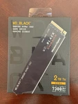 Western Digital Wd Black SN850X 2TB Nvme Internal M.2 Ssd - New Sealed. Fixed Price $310.95.