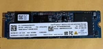 Intel 16GB Optane 256GB Nand Solid State Drive H-10. Fixed Price $50.99.