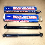 Front Shock Absorber Pair SD3001 Fit For Toyota Land Cruiser 2F FJ40 Tokico Nos. Fixed Price $250.00.