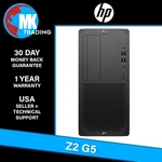 Hp Z2 G5 Tower Workstation -V1- Choose Cpu/ram/drive Wholesale. Fixed Price $1705.00.