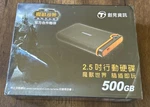 Transcend 500GB External Hard Drive Storejet 25M World Of Warcraft Wow Edition. Fixed Price $79.99.