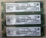 Micron 1100 512GB M.2 2280 Sata Ssd MTFDDAV512TBN YGH36. Fixed Price $49.00.