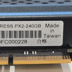 Asus Raidr Express PX2-240GB Pcie Add-in Internal Ssd Heatsink. Fixed Price $29.90.