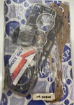 Kp Gasket Eng. Full Set 10101-M6625 For Nissan Datsun 310 1979-1981. Fixed Price $59.95.