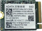 Adata 256GB M.2 Nvme Ssd Solid State Drive - Green. Fixed Price $43.39.