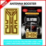 Lot 1-10000 Phone Antenna Signal Booster For Samsung Galaxy Note 20/20 Ultra. Fixed Price $272.99.
