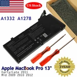 Battery For Apple Macbook Pro Inch A1278 A1322 Mid 2009 2010 2012. Fixed Price $13.59.