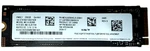 Samsung PM9C1 256GB Nvme Ssd M.2 2280 Pcie Gen 4X4 Mz VL82560 Hp N52403 001. Fixed Price $49.99.