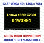 Touch Screen Ibm Lenovo X220I X230I 04W3991 Lcd 12.5" Tablet. Fixed Price $90.00.
