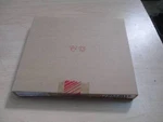 Ibm Lenovo Genuine 41W1487 System Board For Thinkpad Laptop T61. Fixed Price $115.00.