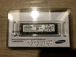 Samsung 850 Evo 256GB M2 Msata Internal Ssd V-nand 6GB/S Solid State Drive. Fixed Price $64.48.