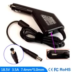 Laptop Car Charger For Hp Compaq Presario CQ40-605TU CQ20-211TU CQ20-117TU. Fixed Price $21.65.