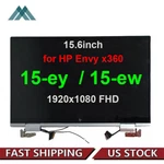 New 15.6" Hp Envy X360 15-EW0023DX 2-N-1 Lcd Fhd Touch Screen Assembly Complete. Fixed Price $275.00.