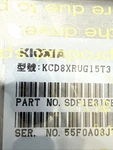 Kioxia Series 2.5 15.36TB Ssd (KCD8XRUG15T3) New 15TB. Fixed Price $3965.00.