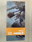 3A Tk Tomorrow King Master 5 Popbot 1:6 Scale Collectible Figure (threea, 2017). Fixed Price $299.99.
