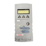 Ophir Nova 1Z01500 Optical Power Meter Sensor Head. Fixed Price $125.00.