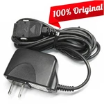 Original Lg Home Charger For VX9800 VX8300 6200 VX6100 VX5300 VX4700 VX3400. Fixed Price $18.98.