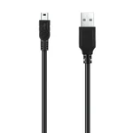 Usb 2.0 Cable For Imation Apollo Ux 320GB 27390 2.5'' Hard Drive Pc Data Cord. Fixed Price $12.99.