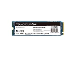 Team Group MP33 M.2 2280 512GB Pcie 3.0 X4 With Nvme 1.3 3D Nand Internal Solid. Fixed Price $190.43.