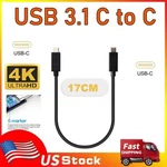 Sandisk Usb Cable 15CM For Extreme Portable Ssd Samsung T7 T5 Lacie. Fixed Price $12.67.